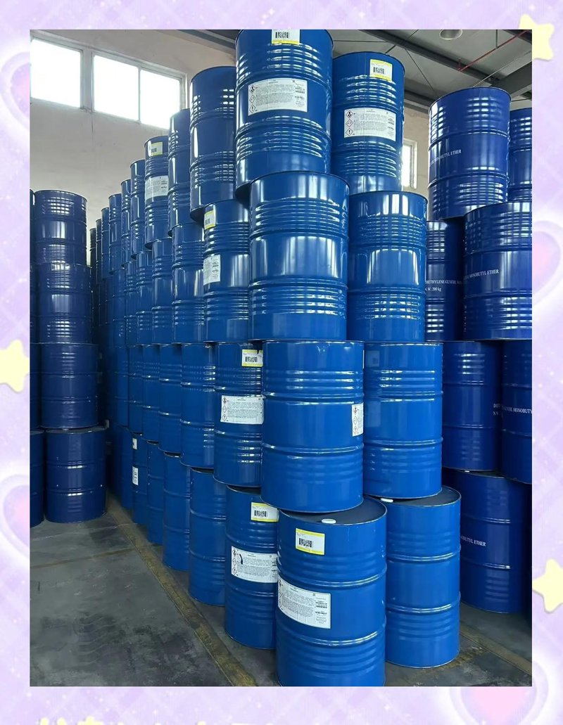 煤炭贸易行业动态:市场风云再起